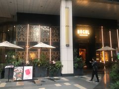 -Mogul Eatery·大亨餐酒馆