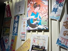 -将太无二·北美传奇寿司(瑞士公寓店)