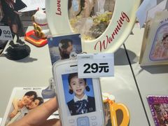 -海马体家庭照相馆(广州正佳广场店)