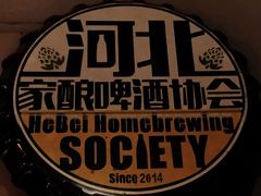 -圣徒精酿美式餐厅saints brewing(裕华万达步行街店)