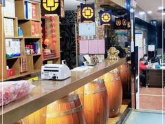 -天宝海鲜酒楼(开发区珠江道店)