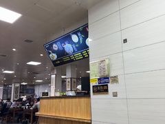 -志亮灌汤蒸饺·清真(庙后街店)