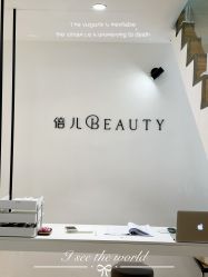 -植蔻妍倍儿专业脱毛·皮肤管理