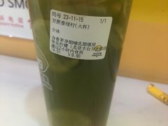 -快乐柠檬happylemon(丰台万达广场店)