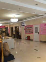 -北京俪婴妇产医院(朝阳大悦城店)