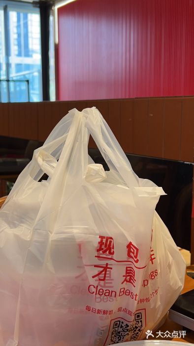 客临百思德·东北特色馆(龙湖时代天街店)图片