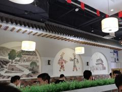 -顿顿吉祥·长安味道(启迪香山店)