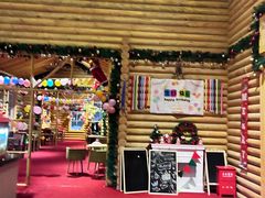 -宁波冰雪大世界(北仑区)