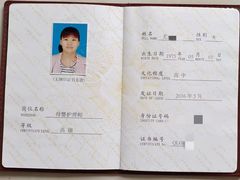 -优护优家Ucare月嫂育儿嫂陪伴师(静安店)