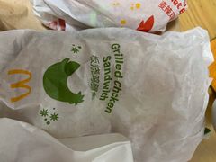 -麦当劳(团结湖店)