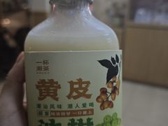 -一杯潮茶·专注潮汕茶饮(十二中创始店)