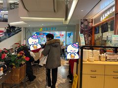 -阳阳中国饭(龙湖大兴天街)