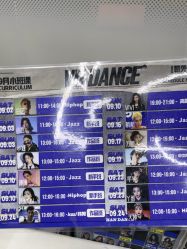 -北京V5舞蹈工作室