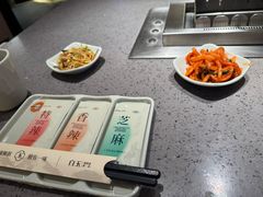 -白玉·朝鲜族烤串(深圳光明大仟里店)