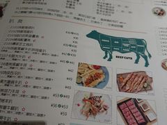 菜单-卡朋西餐(较场西路店)