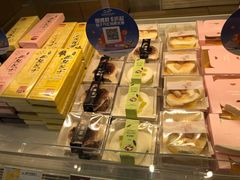 -好利来(康虹路店)