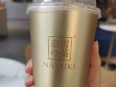 -奈雪的茶(青岛卓悦里INTOWN店)