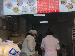 门面-天泽祥·鼓楼馒头(鼓楼店)