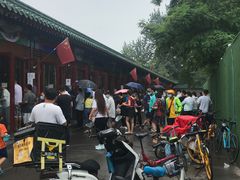 -李小老烧饼(常营民族家园店)