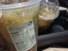 -喜茶(青岛金狮广场店)