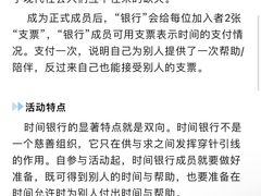 -万达广场(南昌红谷滩店)