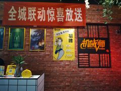 -机械师超级密室(小寨华旗店)