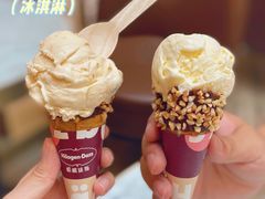 -哈根达斯(天河城店)