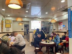 等位区-肖家河家常面(肖家河北街店)