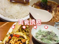 -雀舞云南菜(天津天河城购物中心店)