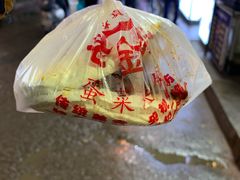 -老金家蛋菜夹馍(西安总店)