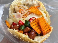 -三兄弟高炉烧饼