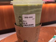 -星巴克(深圳欢乐颂店)