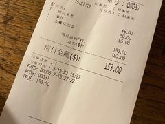 -古董花园(思南路42弄小区店)