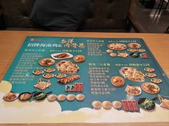 -新加坡高记KOO KEE Restaurant(盈科店)