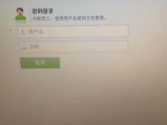 -朝阳区图书馆(小庄店)