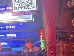 -胡桃里音乐酒馆(罗湖HALO广场店)