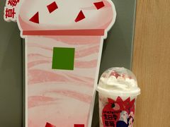 -奈雪的茶(市百一店)