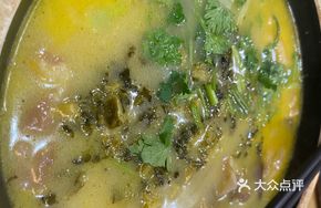 Golden Sour Beef Noodles