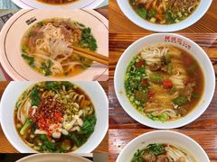 -肆姐面粉馆(坡子街店)