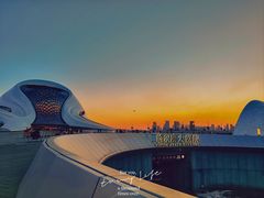 -哈尔滨大剧院