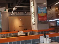 -肥韬茶餐厅(海上世界店)