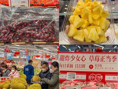 -合肥蜀山万象汇