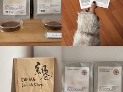 -纽巷咖啡 SOFTFOCUS COFFEE(锦和巴黎时韵店)