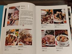 -山泉公馆酒家(珠江新城店)