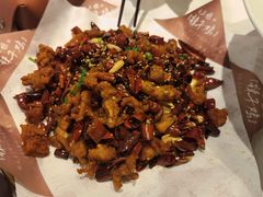 辣子鸡-椒爱水煮鱼川菜(新抚万达店)