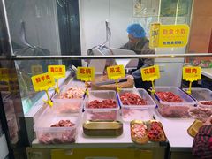-李记鲜切牛肉自助火锅(紫薇花园店)
