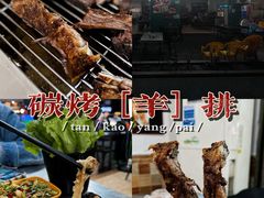-可汗草原碳烤羊腿(欧景城店)