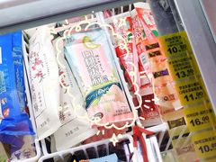 -全家便利店(梅园路店)