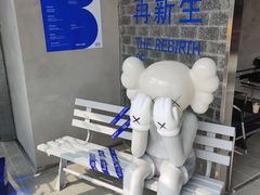 -禾沐·轻食·面包·咖啡