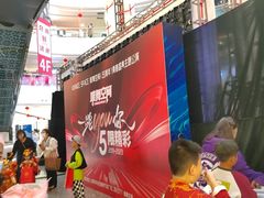 -万达广场(北京槐房店)
